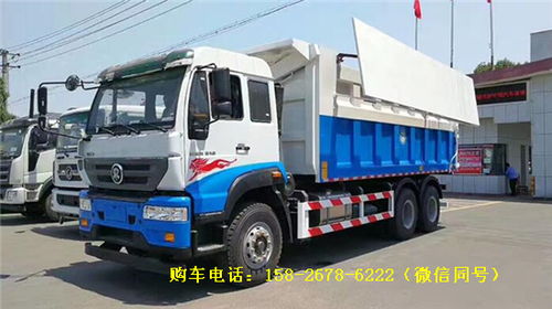4立方5噸采石廠全密封污泥運輸車與豬仔運輸車價格解析